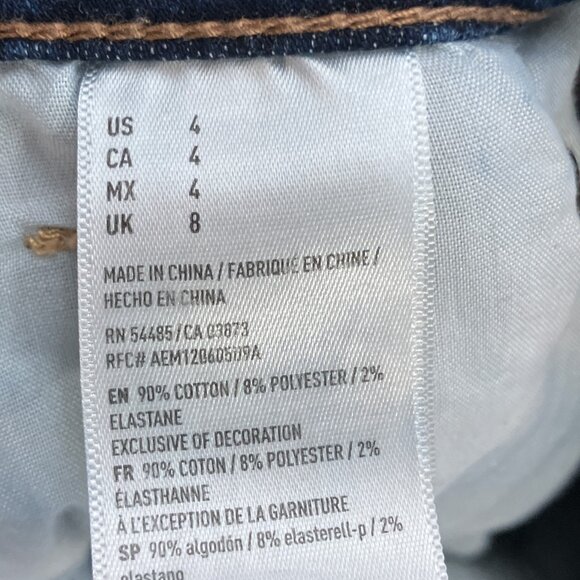 American Eagle 4 Hi Rise Shortie Distressed Super Stretch X Denim Jean Shorts‎ - Picture 5 of 5